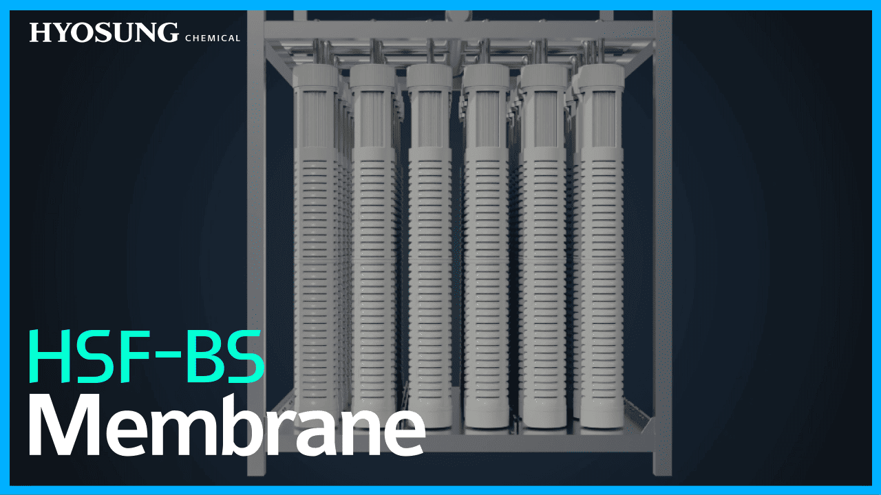 HYOSUNG | Membrane- Submerged Hollow Fiber Membrane System