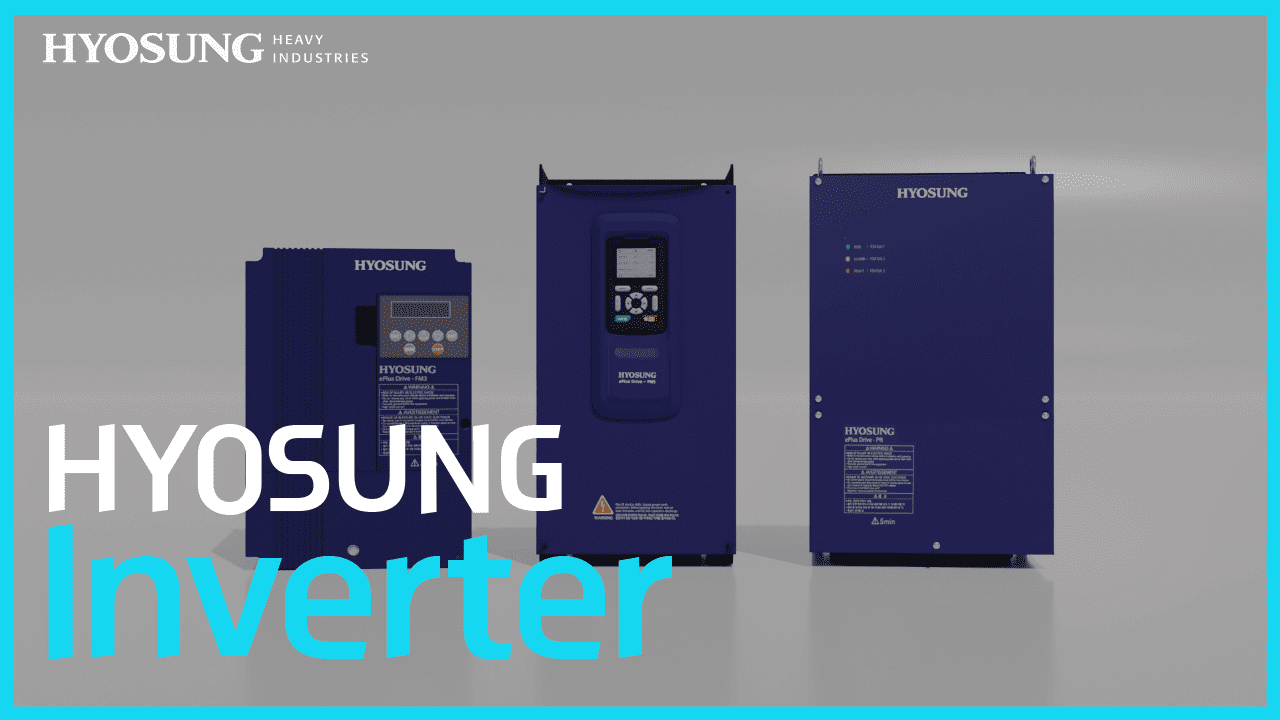 Hyosung Heavy Industries | High-Performance Inverters