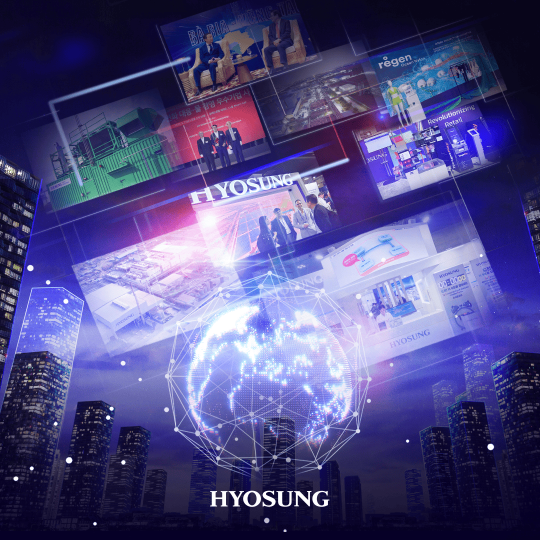 Rewinding 2024: A Year of Innovation at HYOSUNG